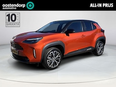 Toyota Yaris Cross - 1.5 Hybrid Executive | Carplay | Dode hoek waarschuwing | Stoelverwarming | Head up displa