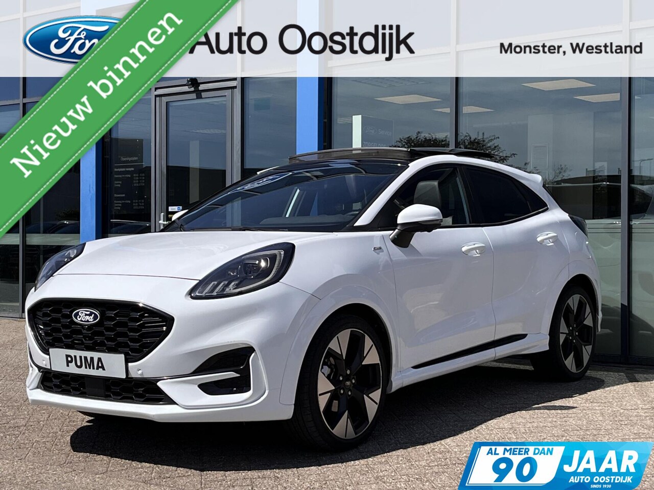 Ford Puma - 1.0 EcoBoost Hybrid ST-Line X 155PK Automaat Afn. Trekhaak Panodak Winterpack Adaptieve Cr - AutoWereld.nl