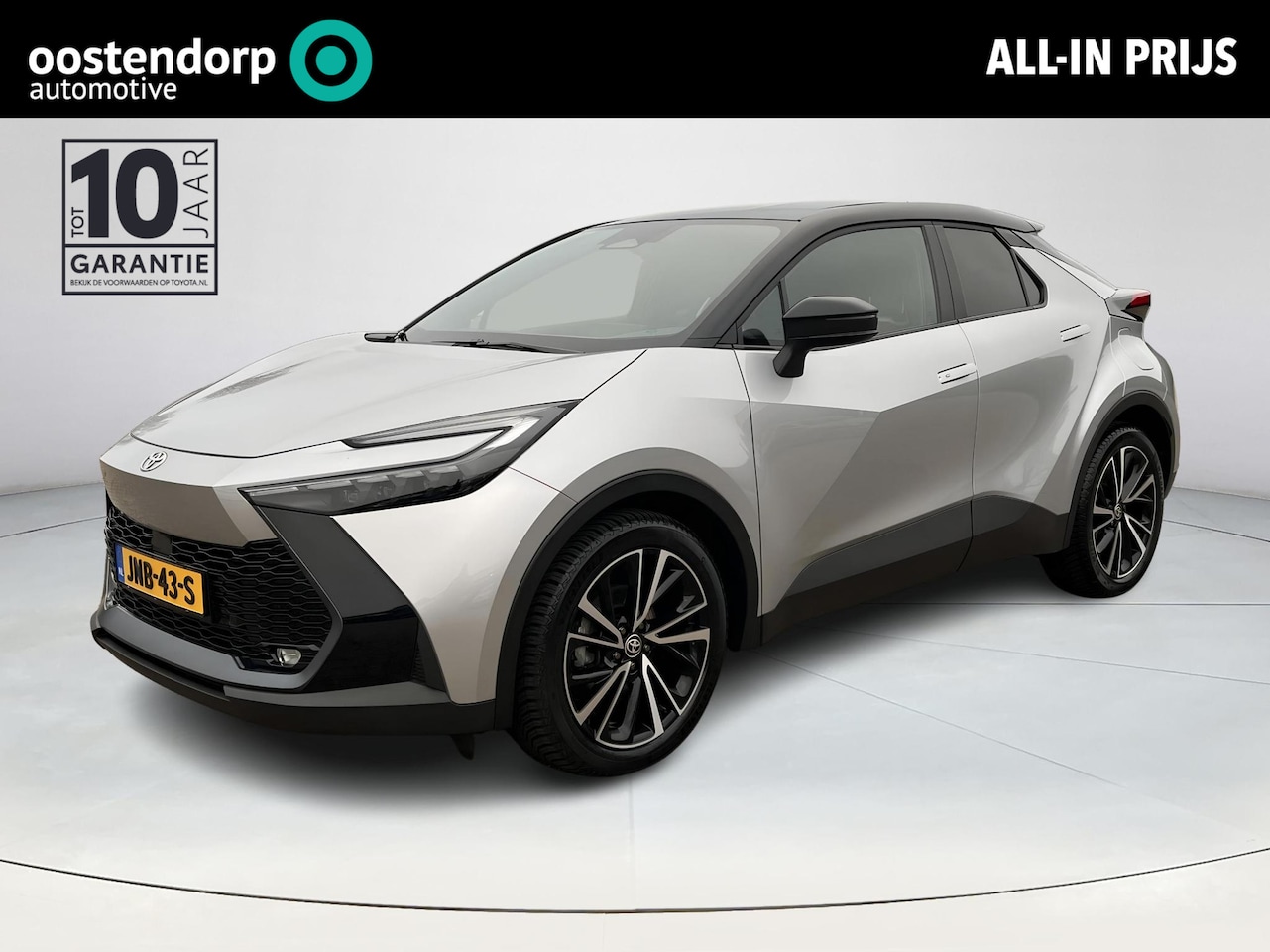 Toyota C-HR - 2.0 Hybrid 200 Executive | Stoel- + stuurverwarming | Navigatie | Electrische achterklep | - AutoWereld.nl