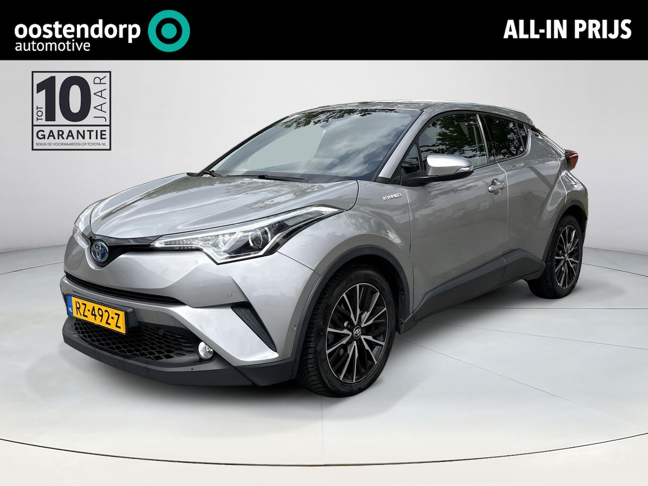 Toyota C-HR - 1.8 Hybrid Executive **TREKHAAK/ NAVIGATIE/ DODEHOEK DETECTIE** - AutoWereld.nl