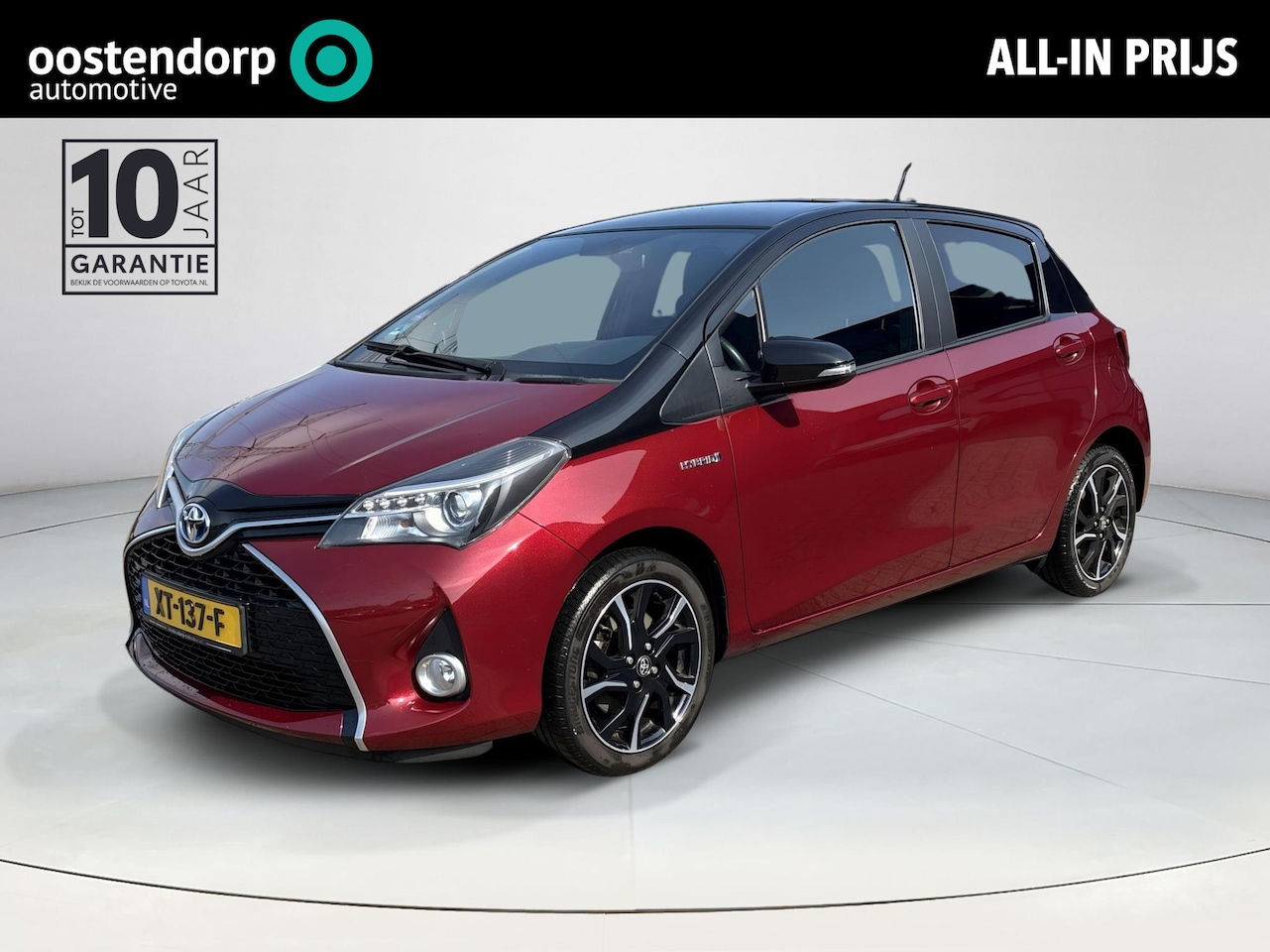 Toyota Yaris - 1.5 Hybrid Volcano Edition **CRUISE CONTROL/ NAVIGATIE/ CLIMATE CONTROL** - AutoWereld.nl