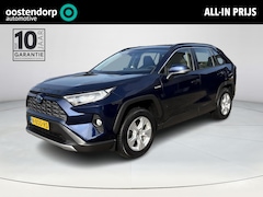 Toyota RAV4 - 2.5 Hybrid Active *TREKHAAK/ ADAPTIEF CRUISE CONTROL/ ELEKTRONISCHE ACHTERKLEP