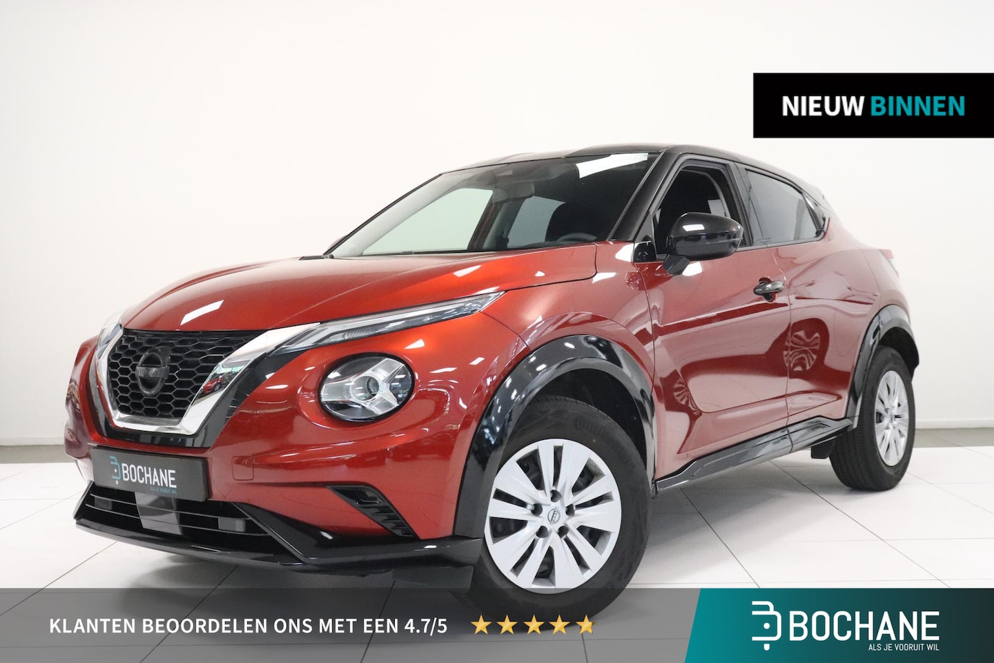 Nissan Juke - 1.0 DIG-T Visia | Airco | Cruise control | Bluetooth | LED verlichting | - AutoWereld.nl