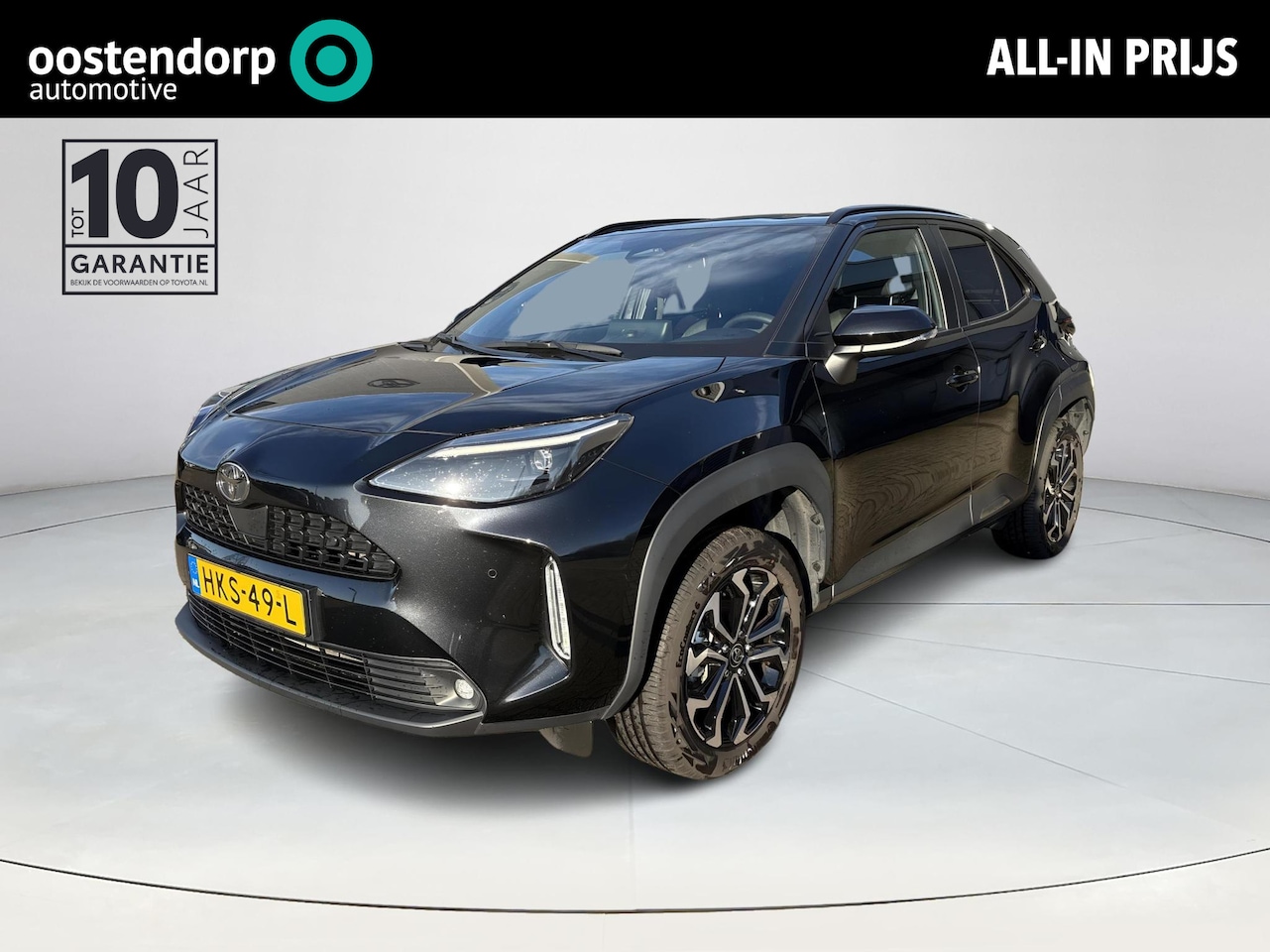 Toyota Yaris Cross - 1.5 Hybrid 115 Dynamic **COMFORT PACK/ DODE HOEK DETECTIE/ STUURVERWARMING** - AutoWereld.nl
