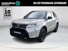 Suzuki Vitara - 1.4 Boosterjet Smart Hybrid Special Edition *SAVANNA IVORY METALLIC/ PANARAMA DAK/ AUTOMAA