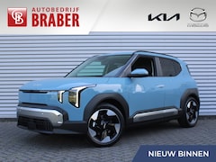 Kia EV2 - Plus 42.2 kWh | Nieuw | Direct leverbaar | Actieradius tot 308 km (WLTP) | Tot € 3.000 inr