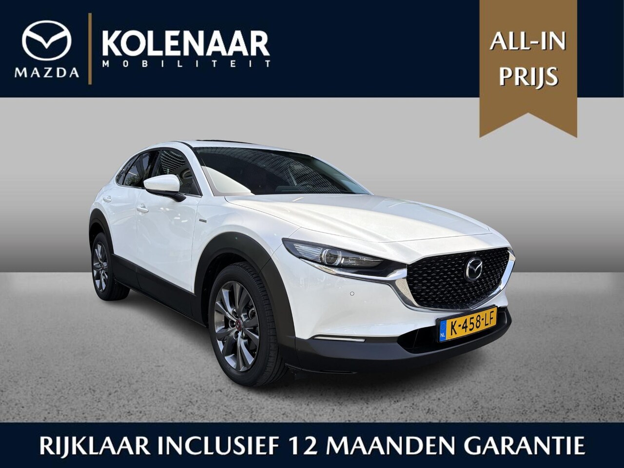 Mazda CX-30 - 100th Anniversary 2.0 automaat Sky-X 180pk /Dealeronderhouden/Nav/HUD/Leder/Keyless/Airco/ - AutoWereld.nl