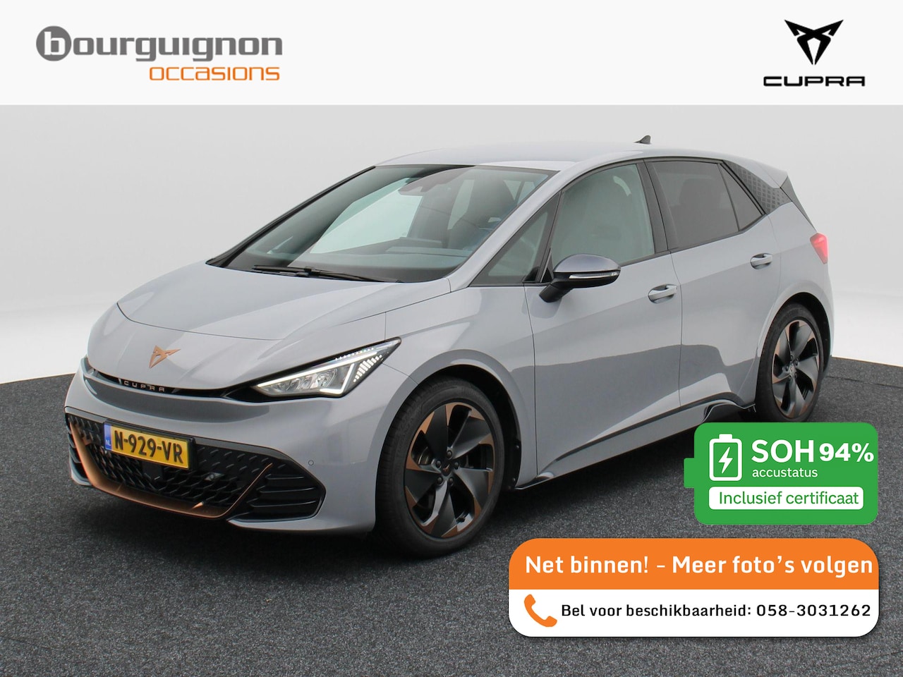 CUPRA Born - Performance One 62 kWh 204 Pk | Stoelverwarming | Adaptive Cruise | Camera | Climatronic | - AutoWereld.nl