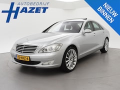 Mercedes-Benz S-klasse - 350 AUT. + NACHTZICHT | 20 INCH | SCHUIFDAK | STOELVENTILATIE | GOED ONDERHOUDEN