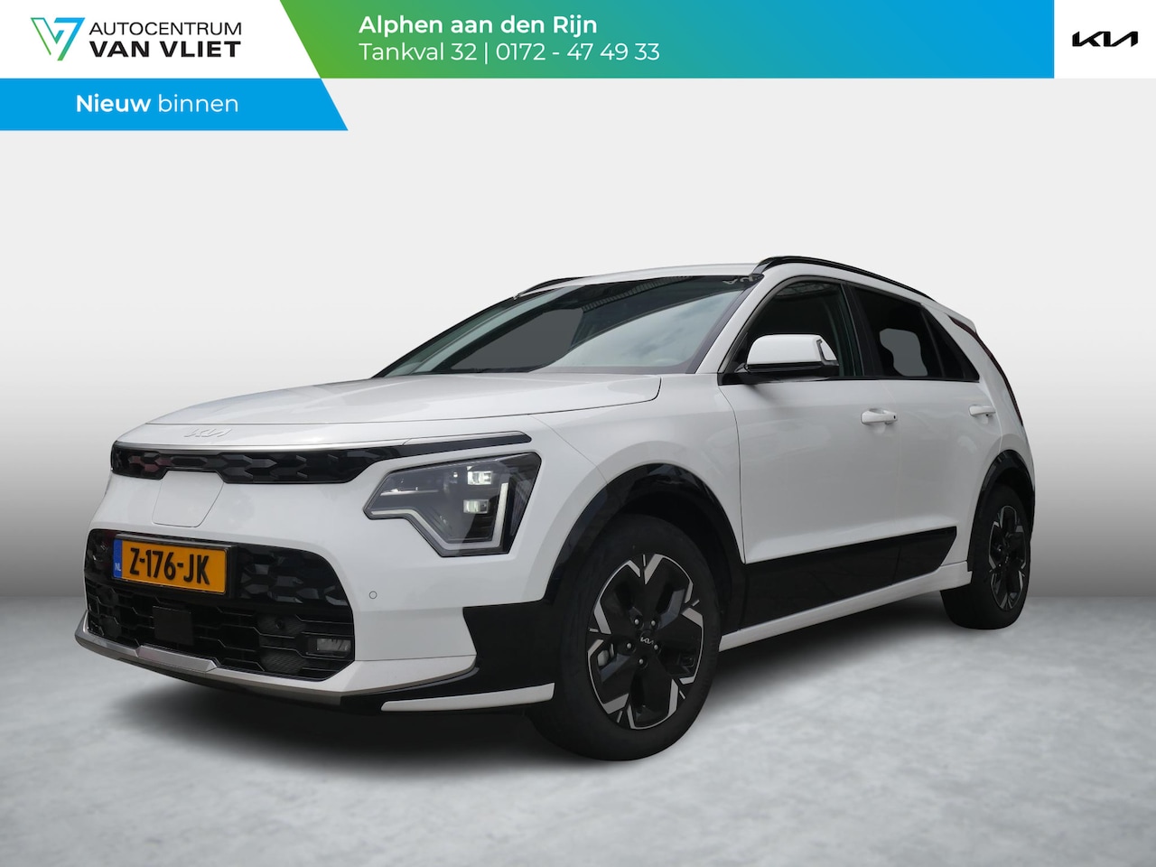 Kia Niro EV - Edition Advanced 64.8 kWh | stoel/stuur verwarming | LED | elek stoel | - AutoWereld.nl