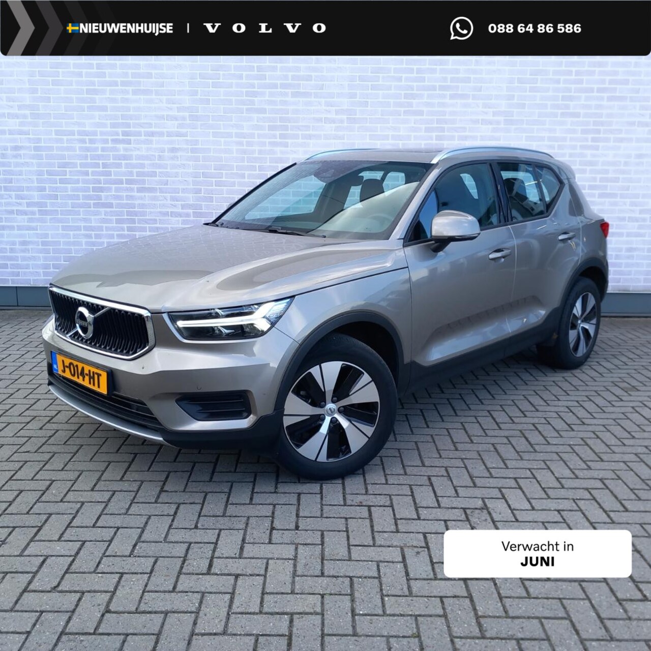 Volvo XC40 - 1.5 T3 Momentum | Panoramadak | Navigatie | Apple Carplay | Android Auto | Cruise Control - AutoWereld.nl