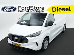 Ford Transit Custom - 300 2.0 TDCI L2H1 Trend | Ruiten in achterdeuren | Achteruit rijcamera | Trekhaak |