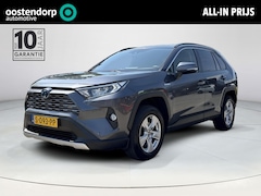 Toyota RAV4 - 2.5 Hybrid AWD First Edition | All-in prijs | Automaat | Stoelverwarming | Camera | Blueto