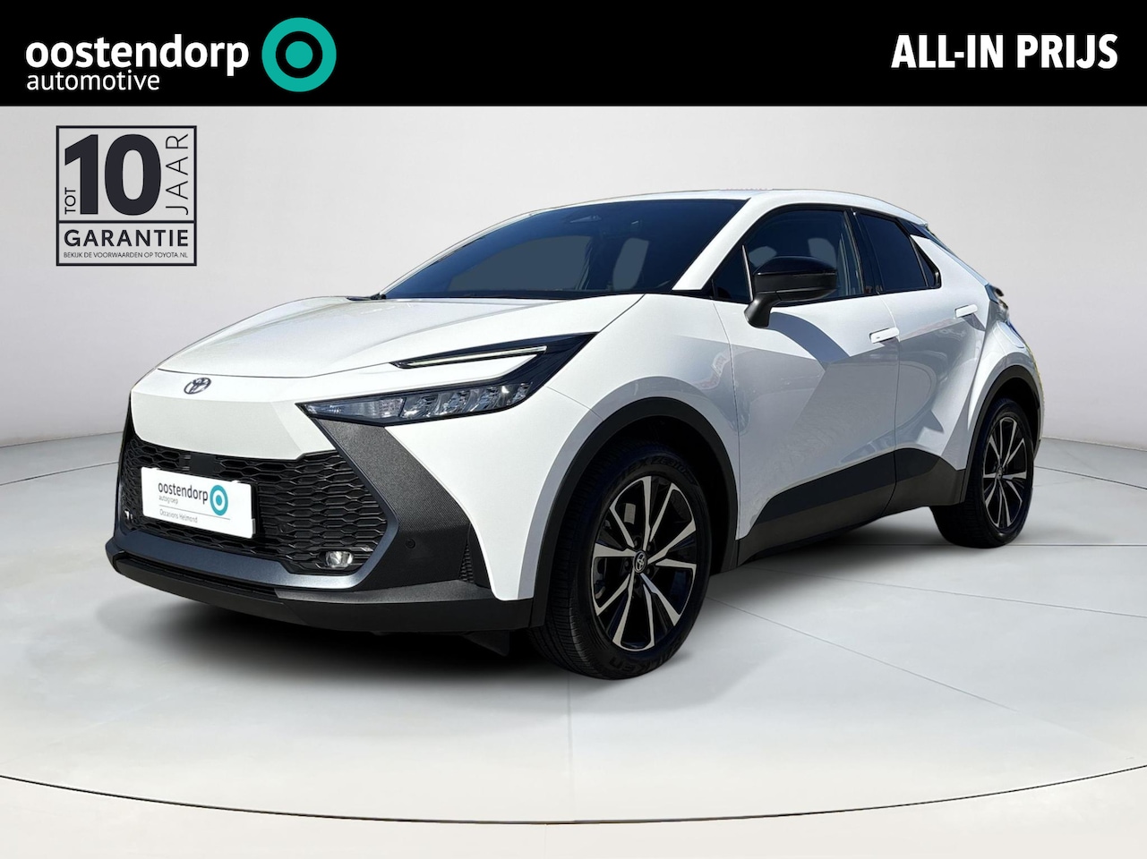 Toyota C-HR - 2.0 Plug-in Hybrid 220 Dynamic | All-in prijs | Apple/Android | Stoelverwarming | Camera | - AutoWereld.nl