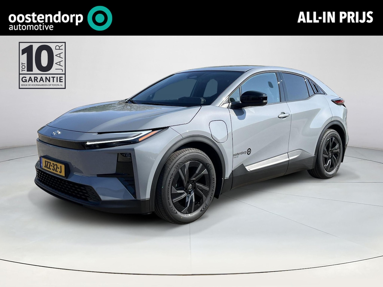 Toyota C-HR - First Edition 77 kWh | Manhattan grey | Demonstratie auto | - AutoWereld.nl