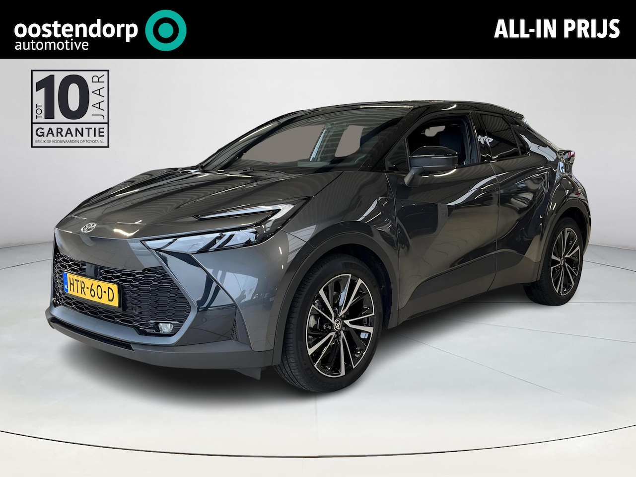 Toyota C-HR - 2.0 Plug-in Hybrid 220 Executive | All-in prijs | Automaat | Stoelverwarming | voorstoel m - AutoWereld.nl