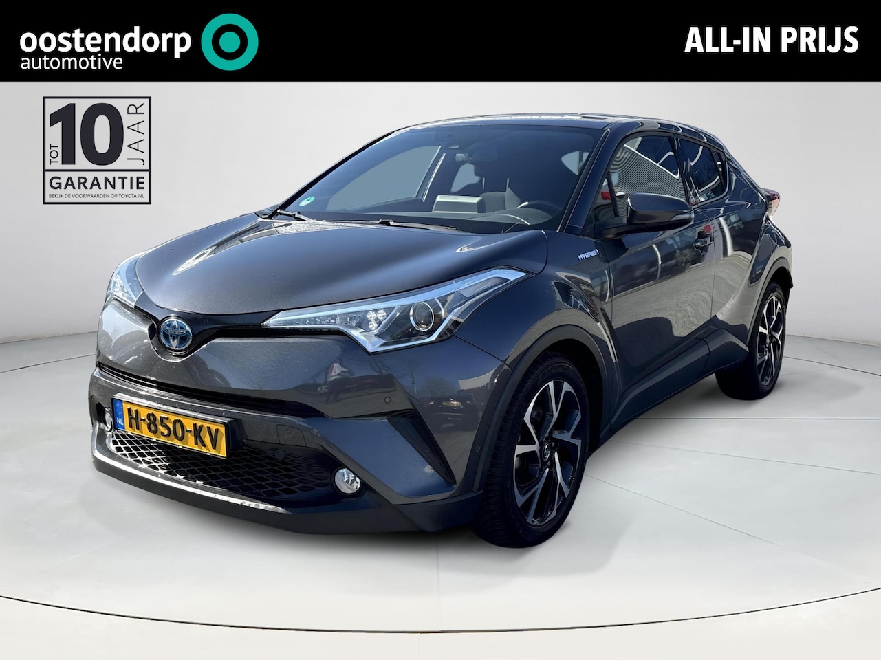 Toyota C-HR - 1.8 Hybrid Style **PREMIUM PACK/ ADAPTIEF CRUISE CONTROL/ KEYLESS** - AutoWereld.nl