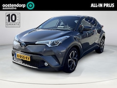 Toyota C-HR - 1.8 Hybrid Style *PREMIUM PACK/ ADAPTIEF CRUISE CONTROL/ KEYLESS