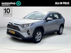 Toyota RAV4 - 2.5 Hybrid Active Ultimate *NAVIGATIE/ DODEHOEK DETECTIE/ STOELVERWARMING