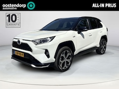 Toyota RAV4 - 2.5 Plug-in Hybrid AWD Bi-Tone Plus *360 CAMERA/ JBL AUDIO/ STOELVENTILATIE