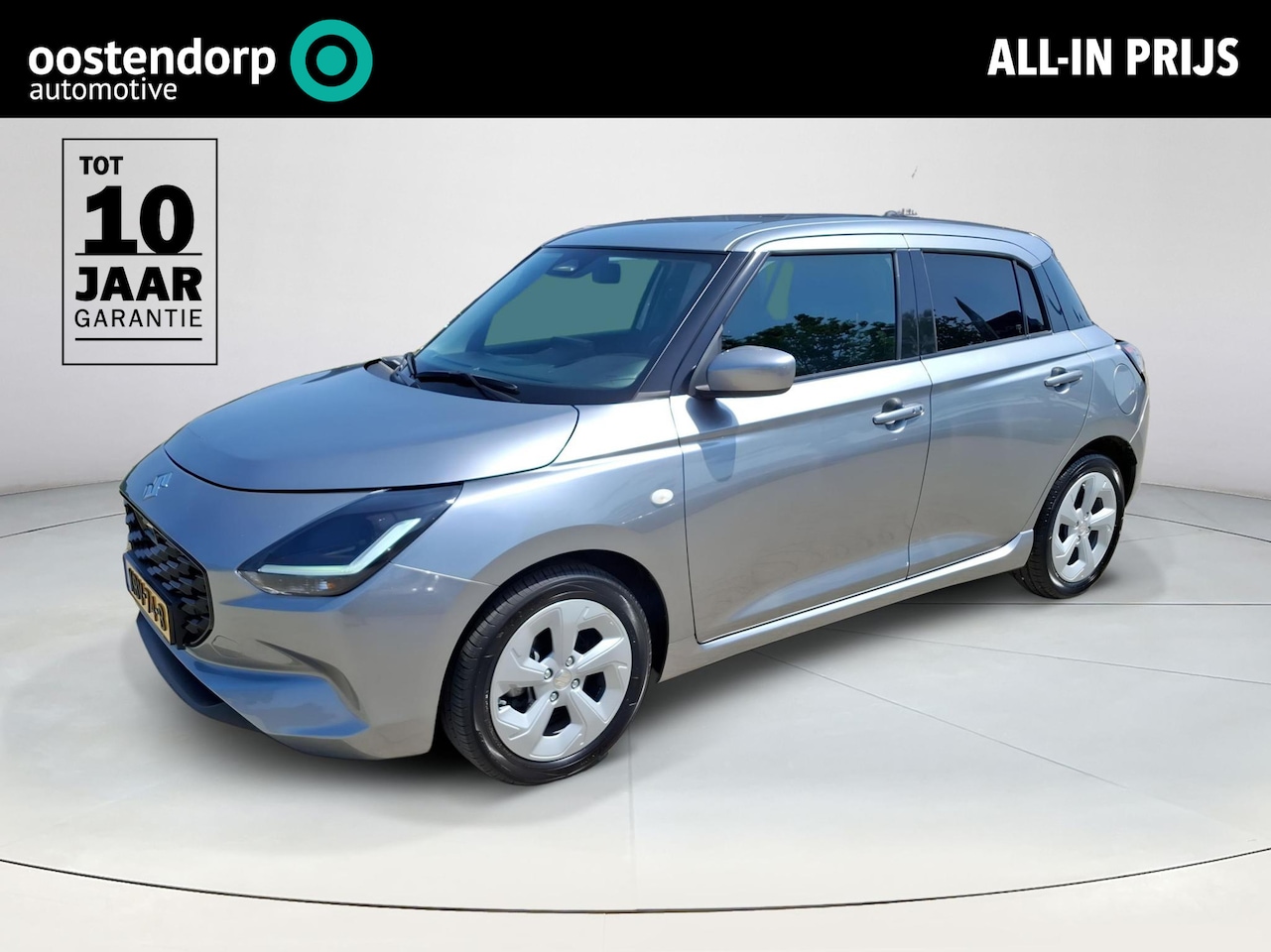 Suzuki Swift - 1.2 Select Smart Hybrid |BTW !! | LED verlichting | achteruitrij camera | dode hoek detect - AutoWereld.nl