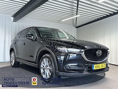 Mazda CX-5 - 2.5 SkyActiv-G 194 Luxury Automaat | Leder | Bose | Schuifdak