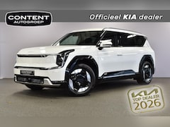 Kia EV9 - 99, 8kWh 204pk RWD Plus NIEUW - SNEL LEVERBAAR