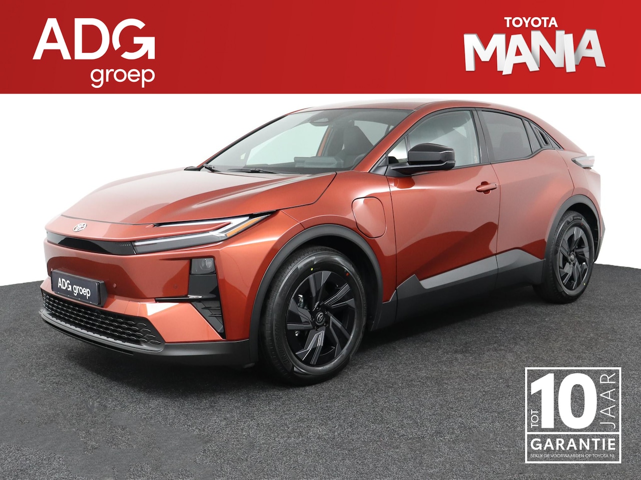 Toyota C-HR - First Edition 77 kWh | Apple Carplay/Android Auto | - AutoWereld.nl