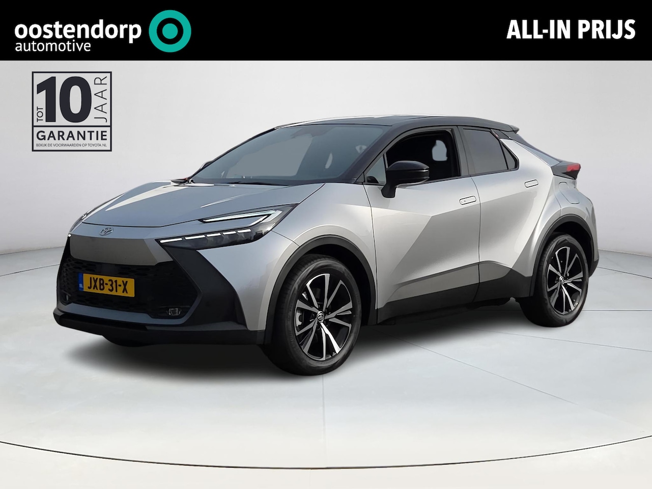 Toyota C-HR - 2.0 Plug-in Hybrid 220 First Edition | Apple CarPlay | Rijklaar incl. garantie | - AutoWereld.nl