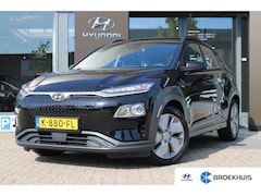Hyundai Kona Electric - EV Comfort 64 kWh
