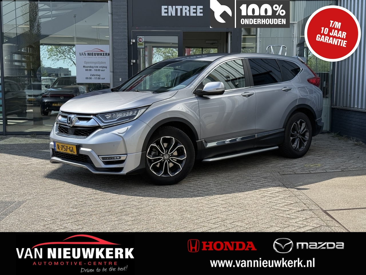 Honda CR-V - 2.0 HYBRID 184pk 4WD Automaat Elegance | Aero Pakket | Carplay | Stoelverwarming | Dealer - AutoWereld.nl