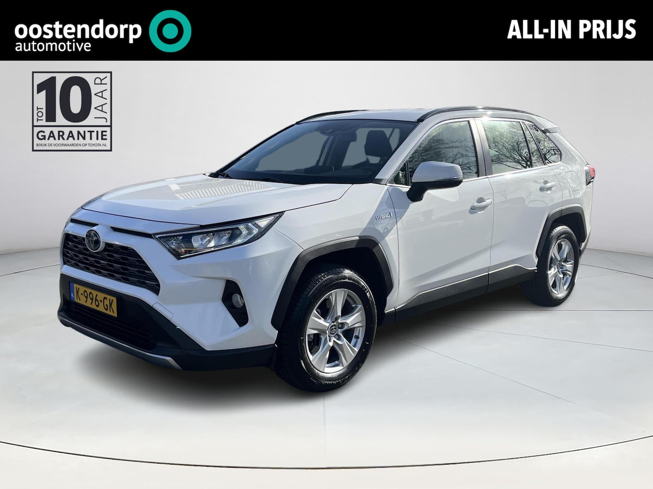 Toyota RAV4 - 2.5 Hybrid AWD Active | Trekhaak | Carplay | Parkeercamera | Adaptive cruise control | - AutoWereld.nl