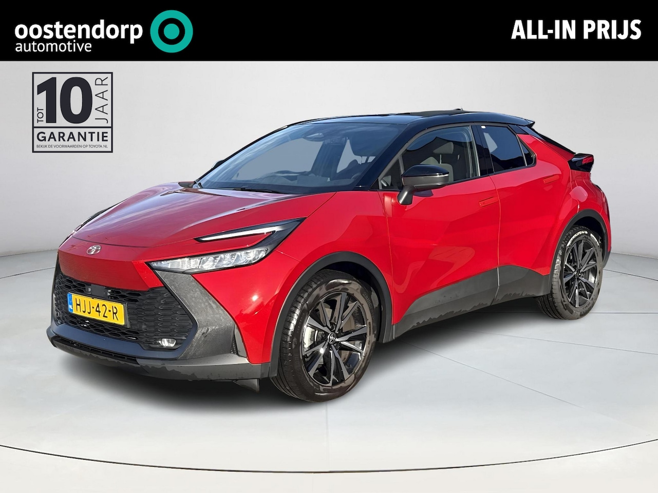 Toyota C-HR - 1.8 Hybrid 140 Dynamic **DODEHOEK DETECTIE/ KEYLESS/ PARKERSENSOREN** - AutoWereld.nl