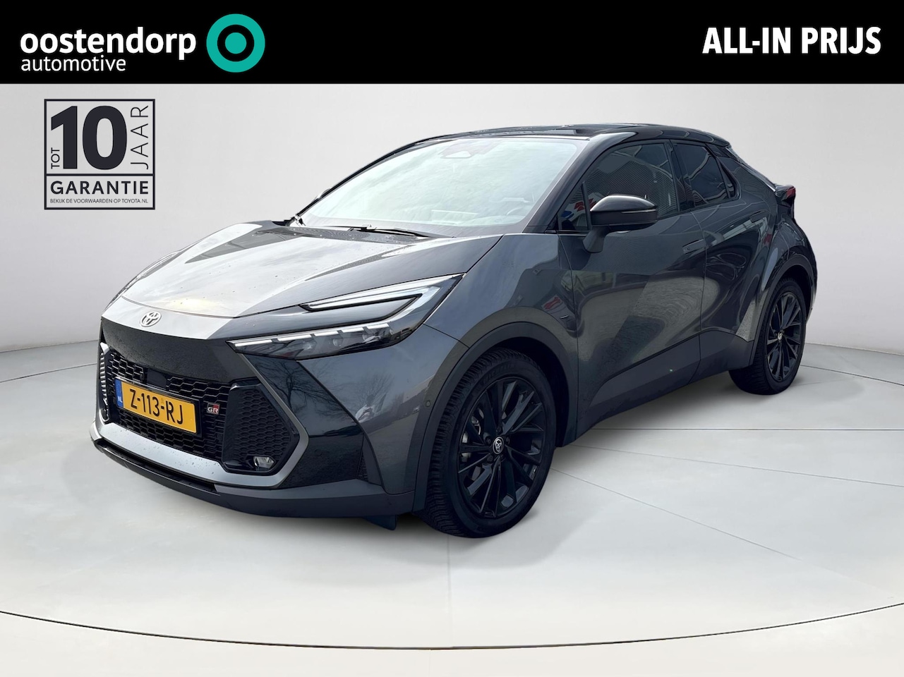 Toyota C-HR - 2.0 Hybrid 200 GR SPORT PLUS **GEHEUGENSTOEL/ DODEHOEKDETECTIE/ STUURWIELVERWARMING** - AutoWereld.nl