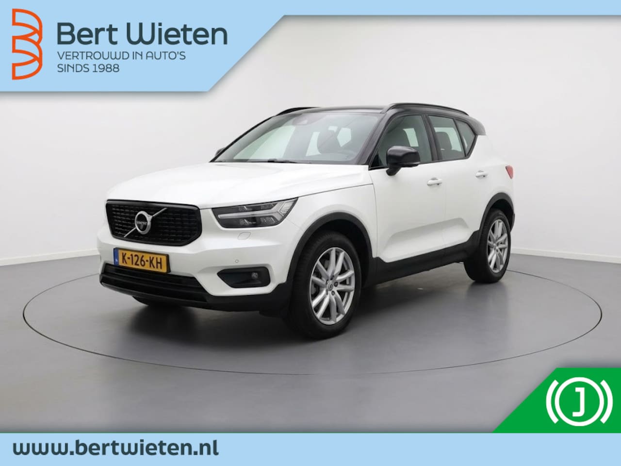 Volvo XC40 - 1.5 T4 Recharge R Design | Geen import | Trekhaak | Camera - AutoWereld.nl