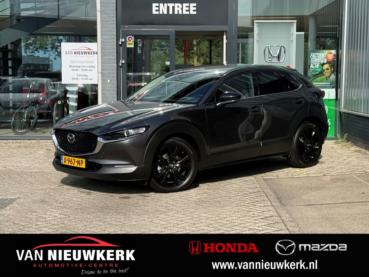 Mazda CX-30 - E-Skyactiv X 186pk Automaat Homura | trekhaak | HUD | Clima | Stoelverwarming | NL Auto | - AutoWereld.nl