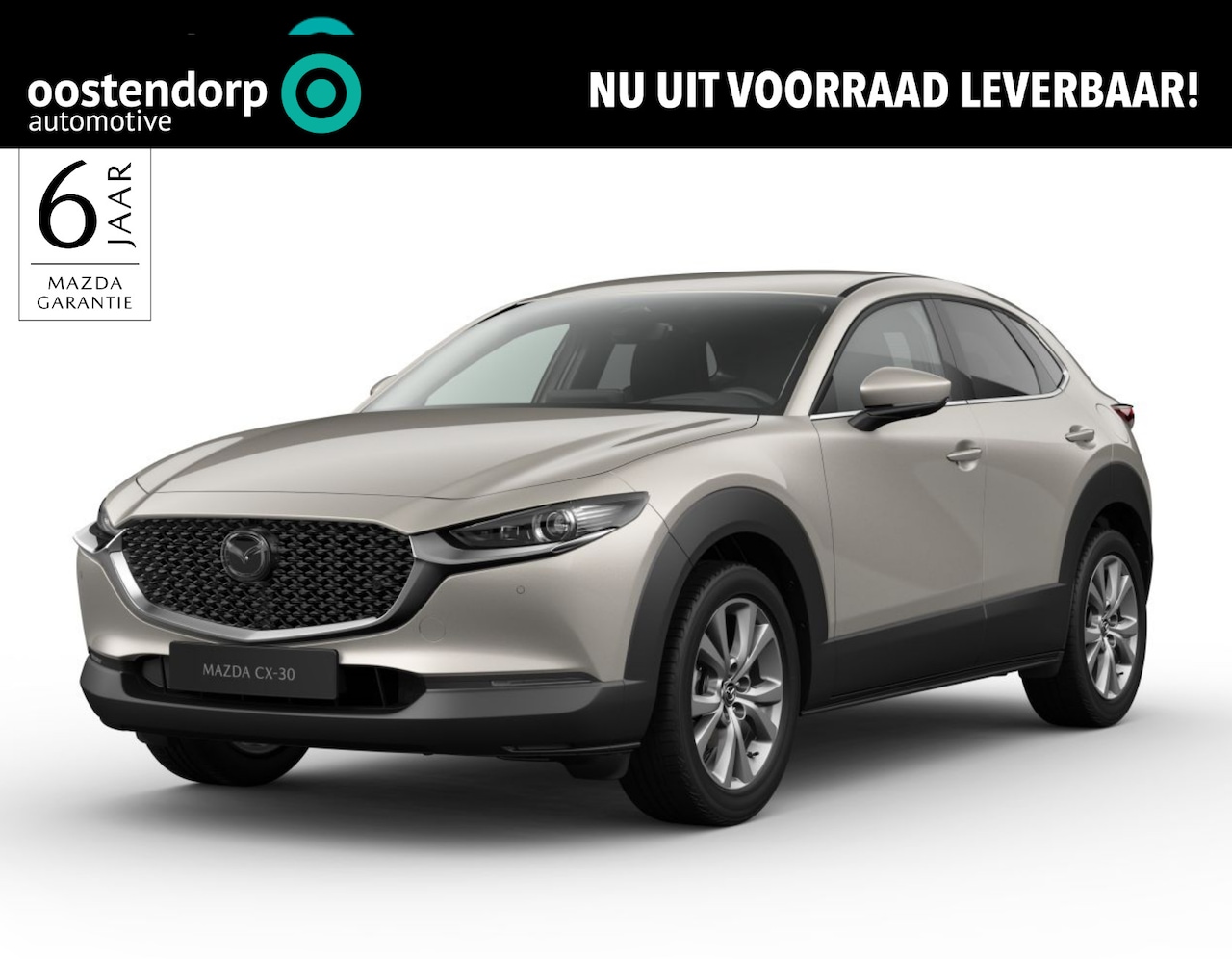 Mazda CX-30 - 2.5 e-SkyActiv-G M Hybrid Exc-l Bns Edition 2.5 e-SkyActiv-G M Hybrid Exc-l Bns Edition - AutoWereld.nl