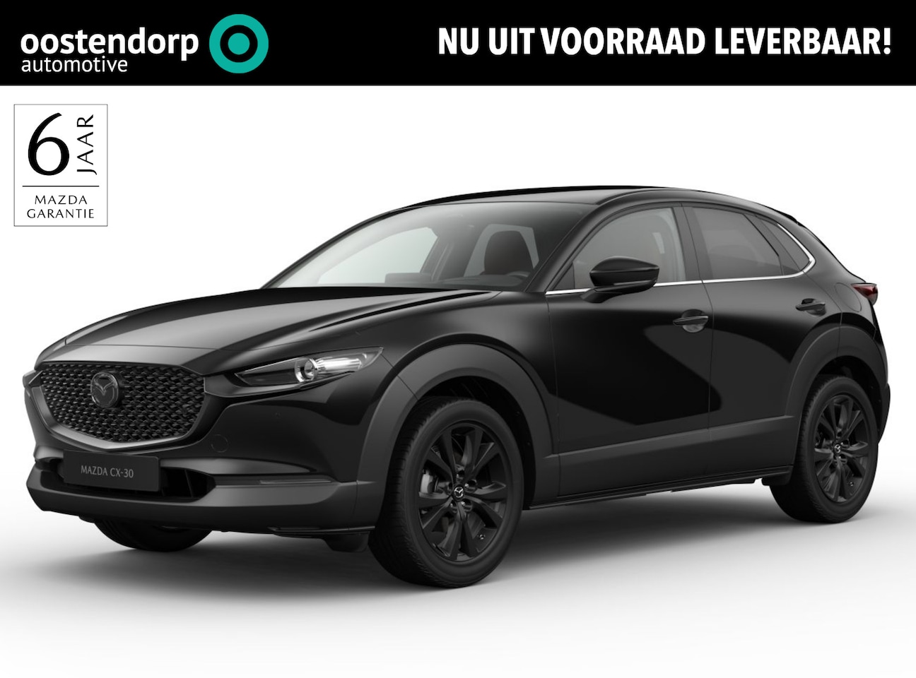 Mazda CX-30 - 2.5 e-SkyActiv-G M Hybrid Nagisa | BOSE | Half Leder/Suede bekleding | Elektrische kofferb - AutoWereld.nl