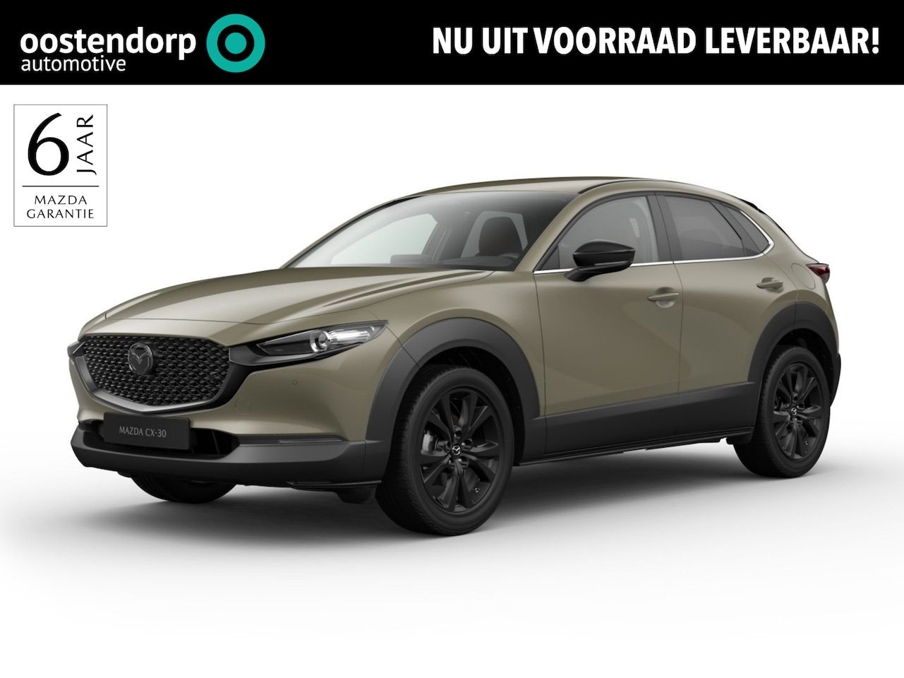 Mazda CX-30 - 2.5 e-SkyActiv-G M Hybrid Nagisa 2.5 e-SkyActiv-G M Hybrid Nagisa - AutoWereld.nl