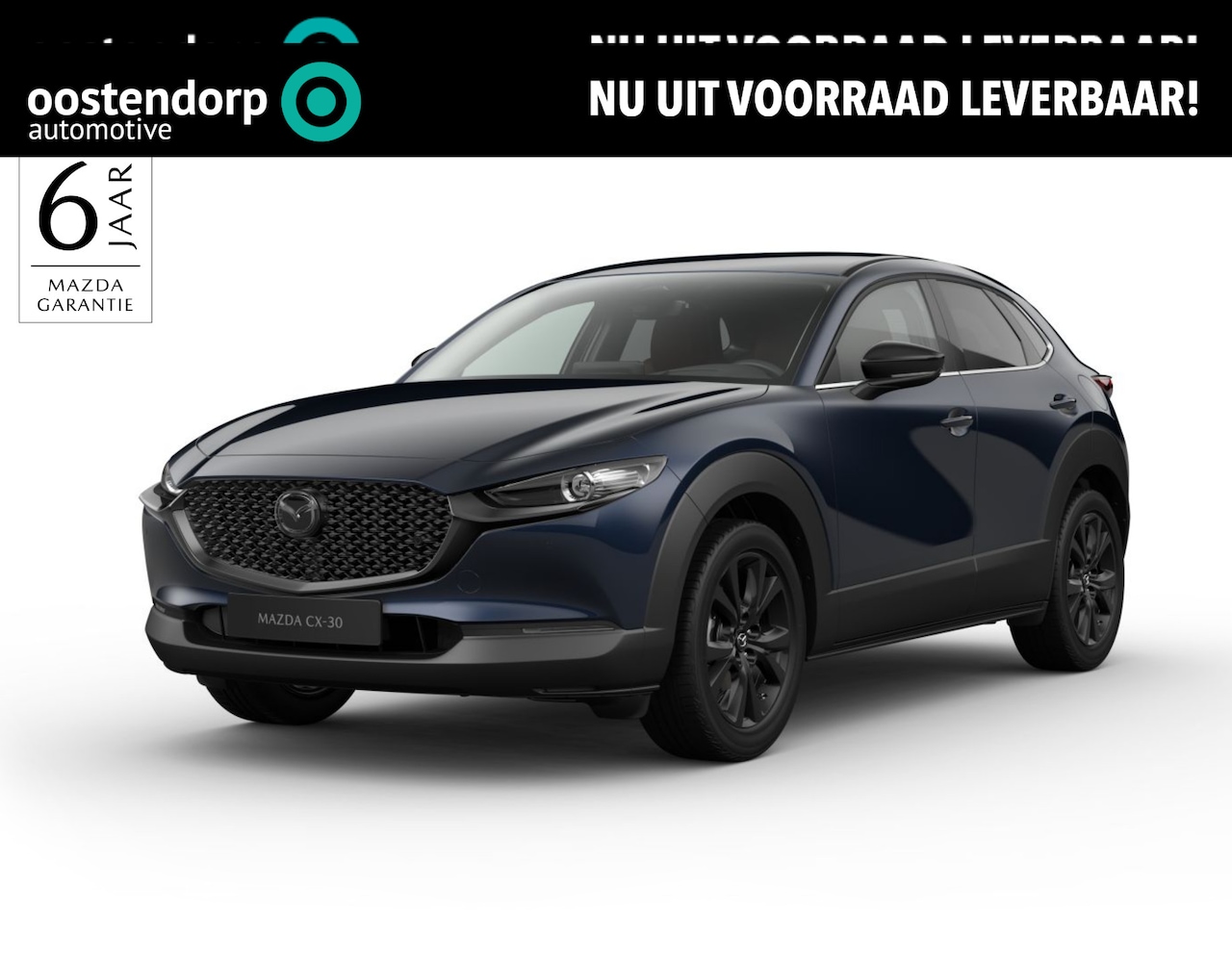 Mazda CX-30 - 2.5 e-SkyActiv-G M Hybrid Nagisa 2.5 e-SkyActiv-G M Hybrid Nagisa - AutoWereld.nl