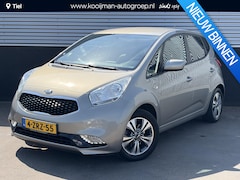 Kia Venga - 1.4 CVVT First Edition Trekhaak, Navigatie, Nieuw geleverd & Dealeronderhouden, Achteruitr