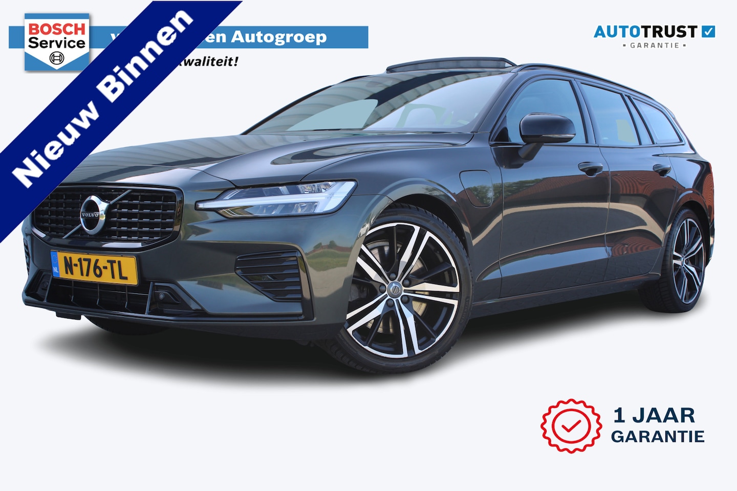 Volvo V60 - 2.0 T8 Recharge AWD R-Design | Incl. 12 maanden garantie | Pilot assist | Harman/Kardon au - AutoWereld.nl