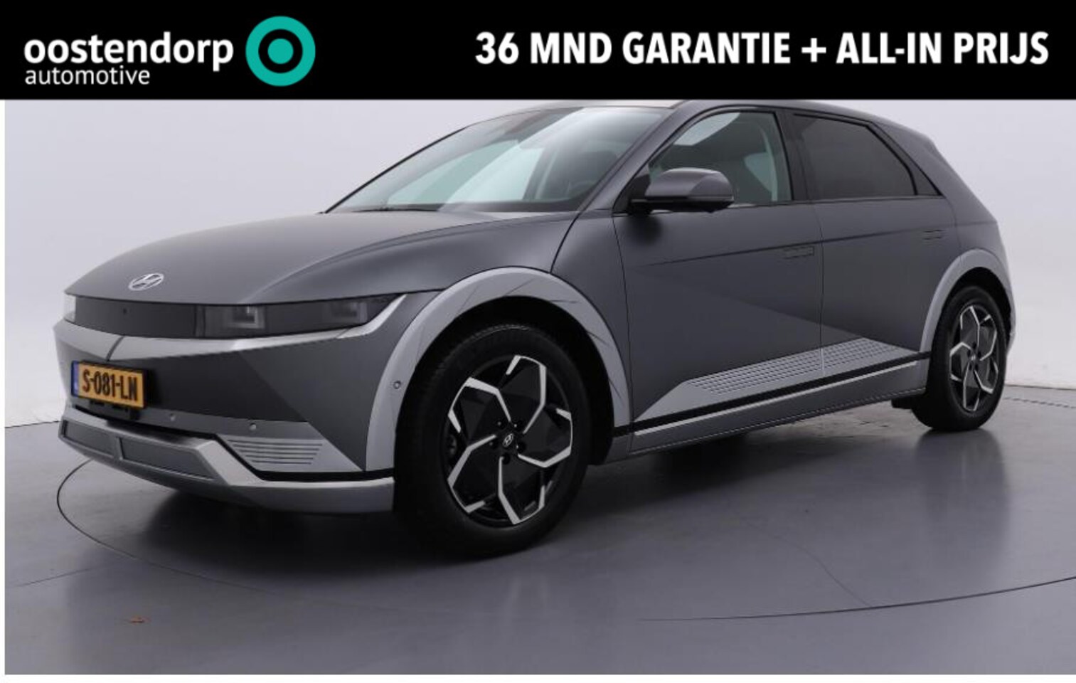 Hyundai IONIQ 5 - 73 kWh RWD Lounge | Meest complete Lounge uitvoering | Rijklaaprijs ! - AutoWereld.nl