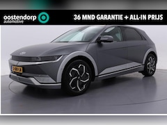 Hyundai IONIQ 5 - 73 kWh RWD Lounge | Meest complete Lounge uitvoering | Rijklaaprijs