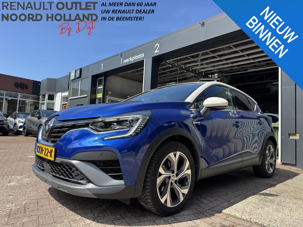 Renault Captur - 1.6 E-Tech Plug-in Hybrid 160 R.S. Line - AutoWereld.nl
