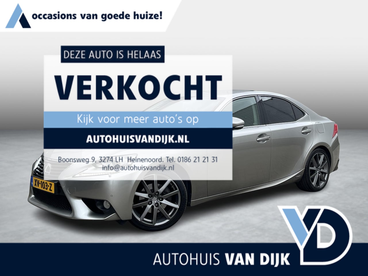 Lexus IS - 300h First Edition | MHEV/Navi/Clima/Cruise/18"/Camera/Privacy Glass - AutoWereld.nl