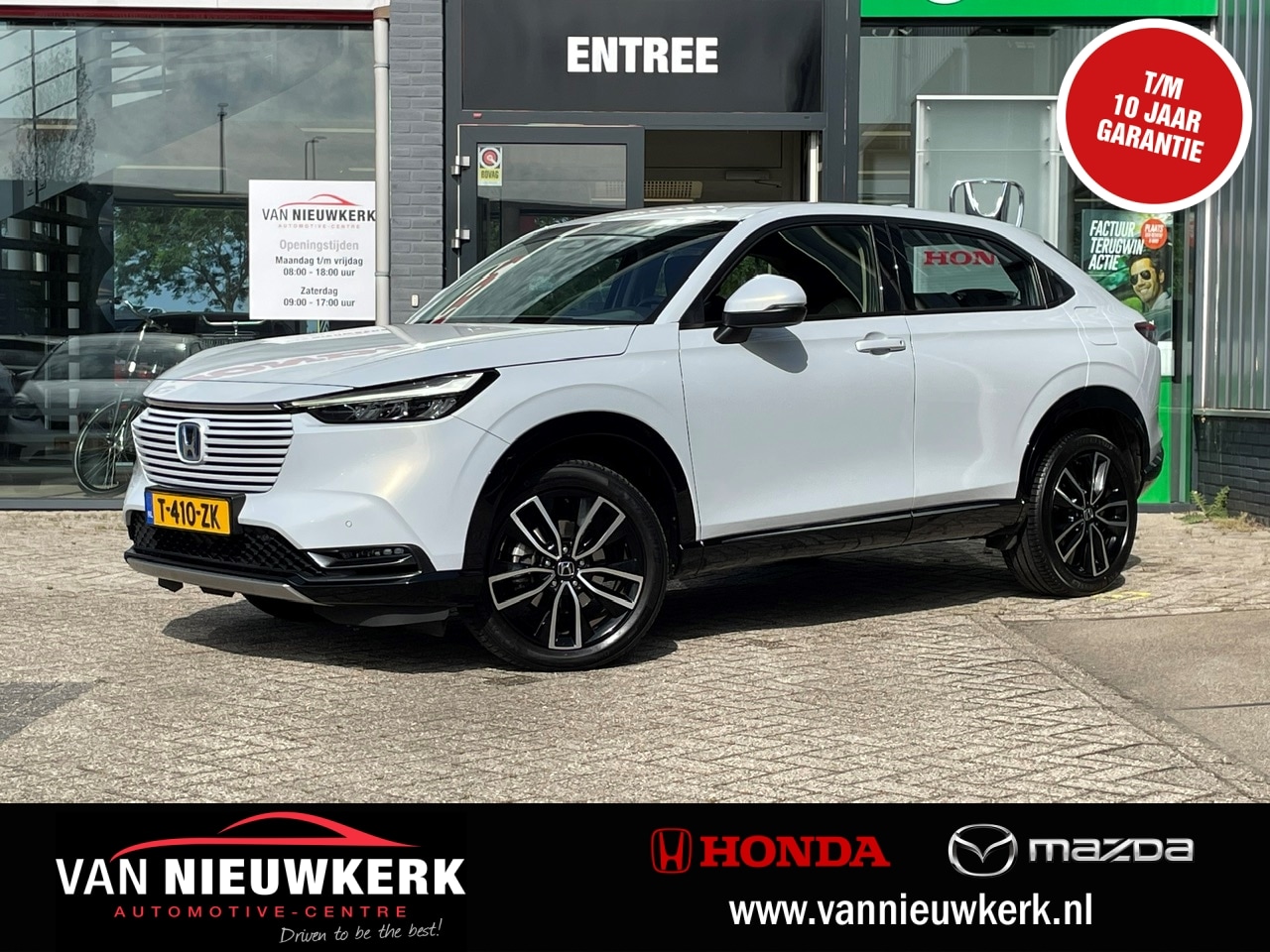 Honda HR-V - 1.5 e:HEV Automaat Advance | Carplay & Android | Trekhaak - AutoWereld.nl