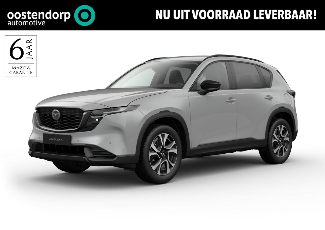 Mazda CX-5 - 2.5 E-SKYACTIV G 141 M HYBRID Exclusive-Line | Panoramadak | 2000KG Trekgewicht | Model 20 - AutoWereld.nl