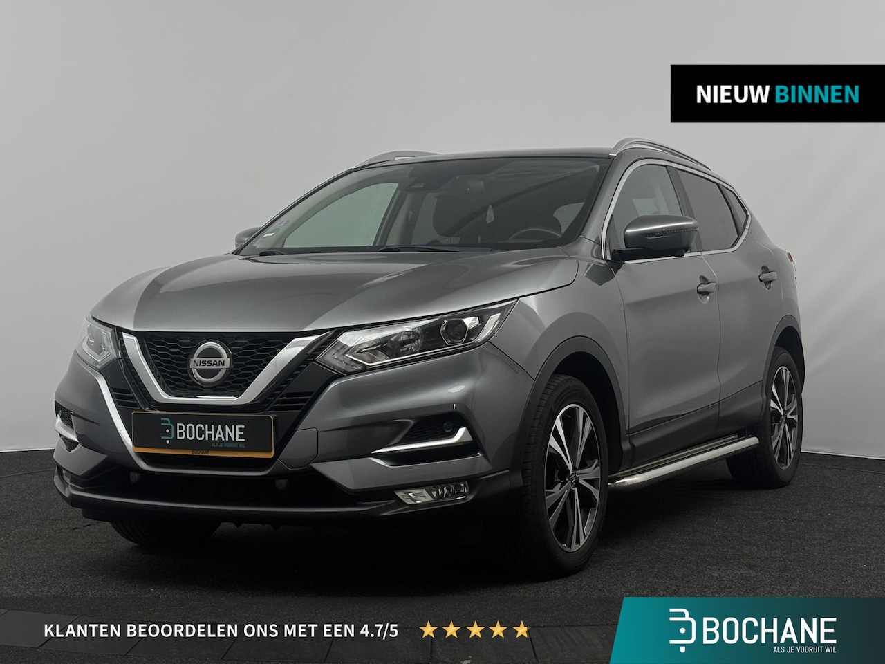 Nissan Qashqai - 1.6 163pk N-Connecta | Panoramadak | Camera | Navigatie | - AutoWereld.nl
