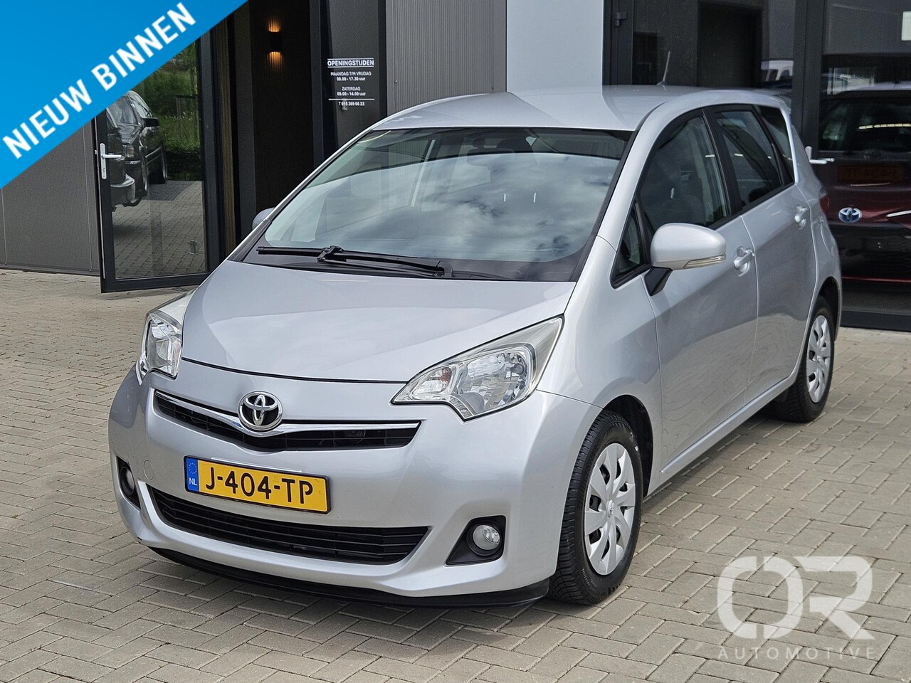 Toyota Verso S - 1.3 VVT-i Aspiration Automaat Camera Trekhaak - AutoWereld.nl